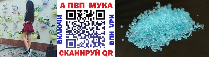 Виды наркоты Жуковка Марихуана  Кокаин  Гашиш 