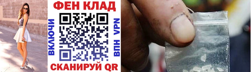 OMG ссылка  Жуковка  АМФ Premium 