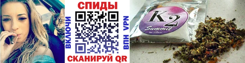 что такое наркотик Жуковка БУТИРАТ вода