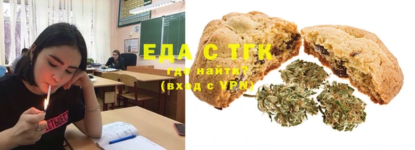 метадон Вязники