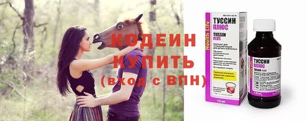 скорость mdpv Горняк