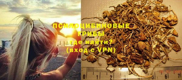 метадон Вязники