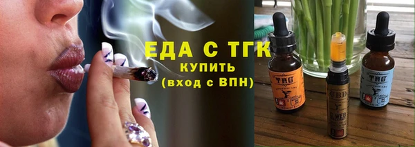 apvp Вяземский