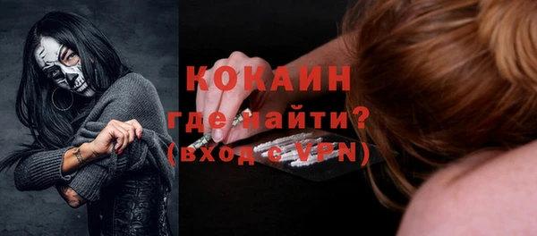 метадон Вязники