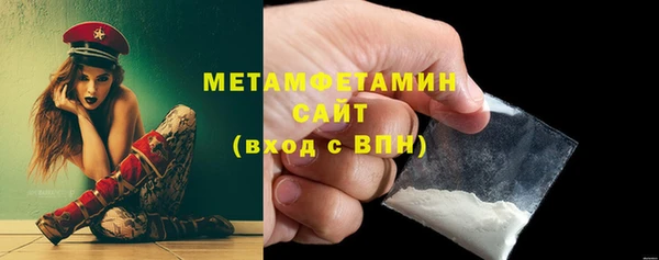 MDMA Вязьма