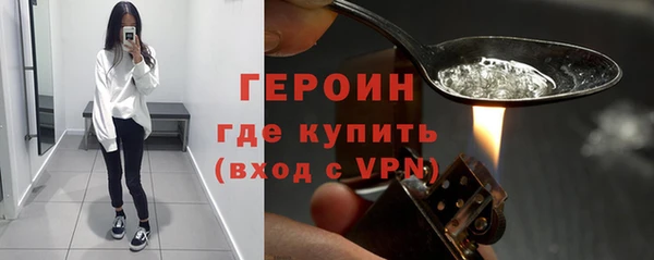 apvp Вяземский