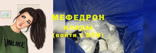ешки Горно-Алтайск