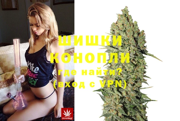 MDMA Вязьма