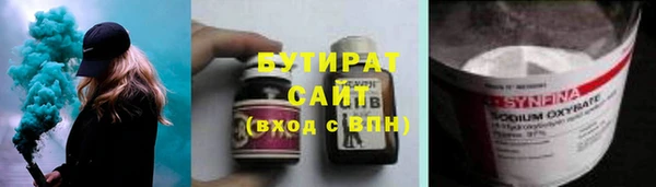 метадон Вязники