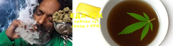 apvp Вяземский