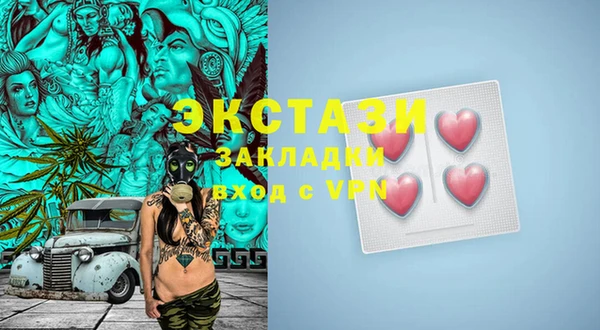 apvp Вяземский