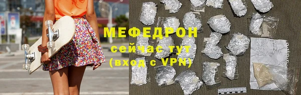 метадон Вязники