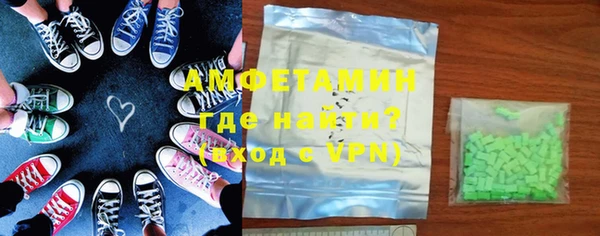 apvp Вяземский