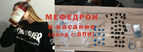 метадон Вязники